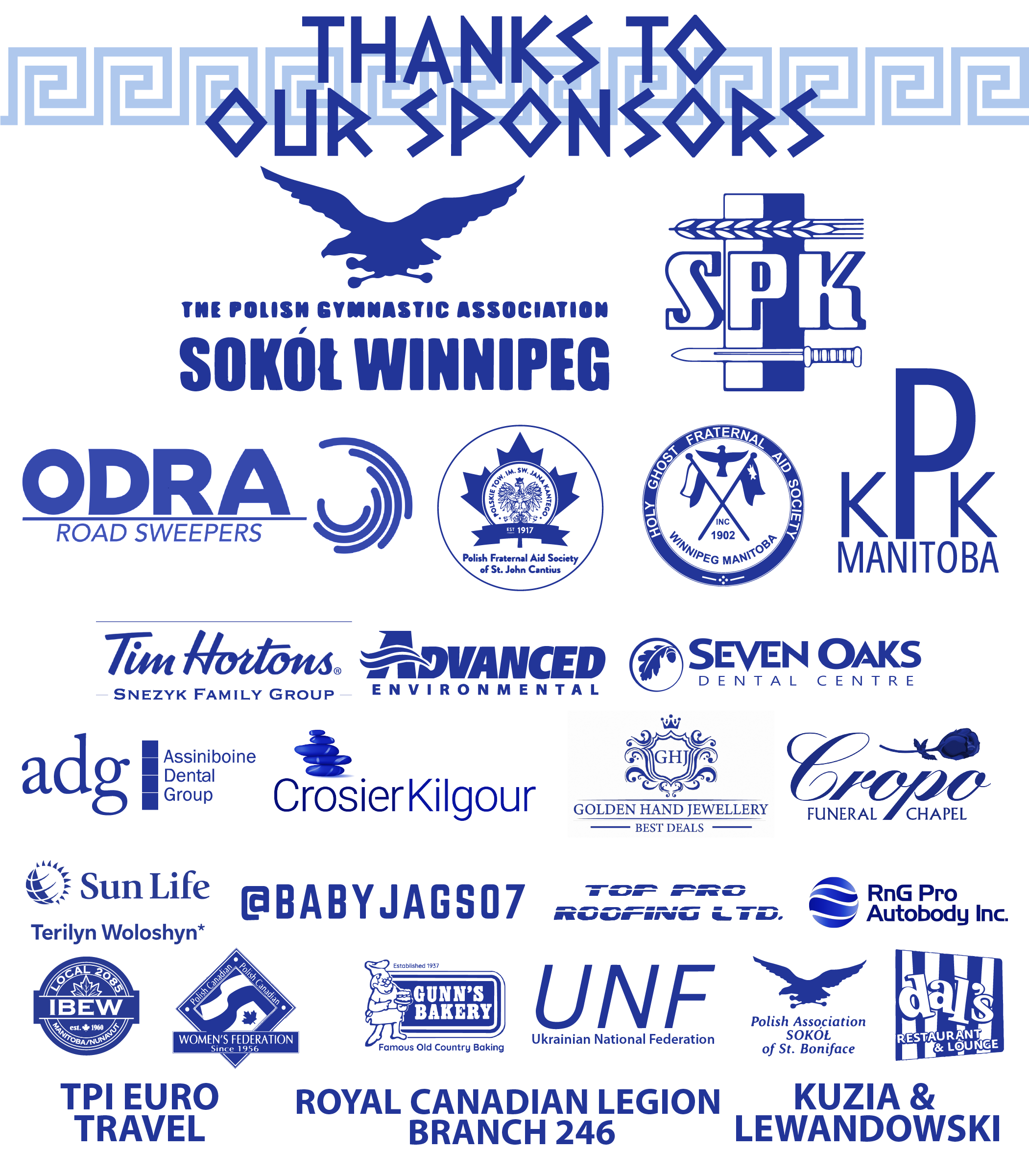 Greece Sponsors